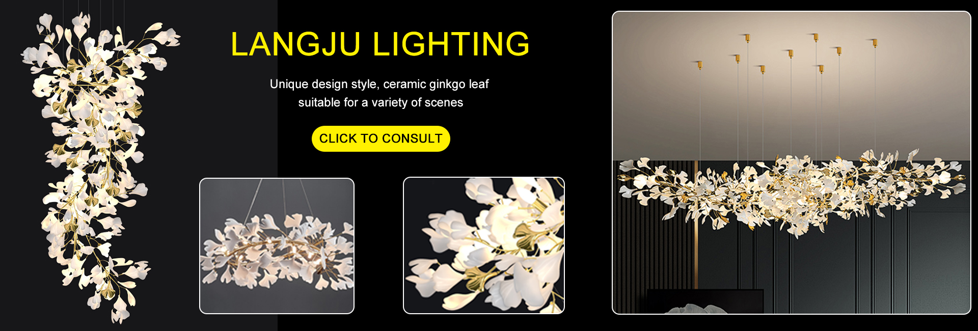 About Langju Lighting